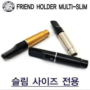 일본 FRIEND 슬림 담배 전용 홀더 애쎄 수 필터