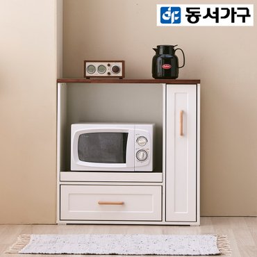 동서가구 셀룬 800 렌지대 (멀바우 상판) DF917921