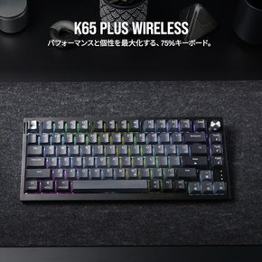 CORSAIR K65 PLUS 75% 82 CORSAIR Red CH-91D401L-JP 무선 게이밍 키보드 키보드 키 자사 독자