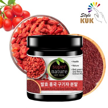  발효 홍국 구기자분말 100g 구기자열매 가루 유산균