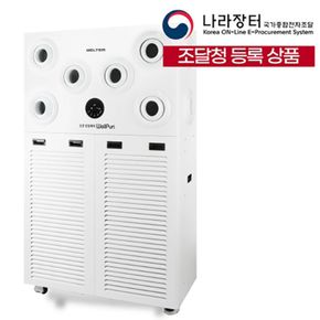 웰템 산업용 이동식 살균 공기청정기 WAP-200 / 562㎡ 대용량 H13 업소용..[36088260]