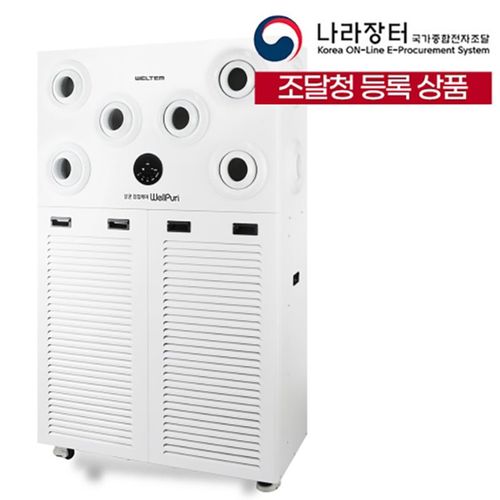 상품 이미지 2