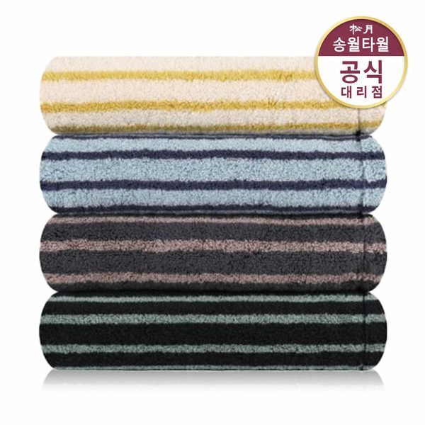 [송월타올]호텔컬렉션 스트라이프 솔리드68 바스타월