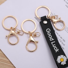랍스터 해골 붕어 O링 키링 오링 메탈 열쇠고리 재료 부자재 DIY