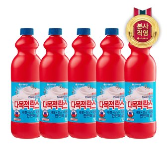 엘지생활건강 홈스타 파워액션 다목적 락스 1L X 5개