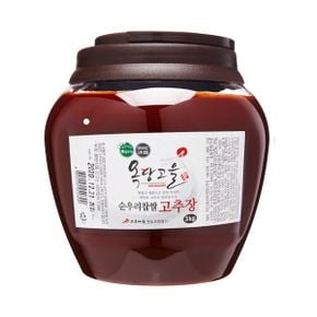 영광 옥당고을 순우리찹쌀고추장 3kg_P301810465