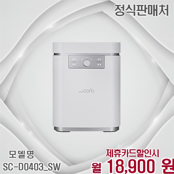 확대된 대표 .