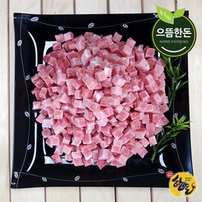 뒷다리살 카레 짜장 볶음밥용 1.8kg(300g 6팩)