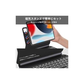 매직 키보드 iPad Pro 12.9인치 IVEOPPE 12.9 케이스 제6세대