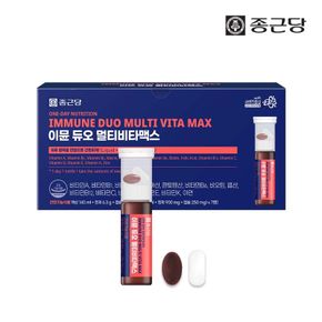 이뮨 듀오 멀티 비타맥스 1박스 (7병)[35954187]
