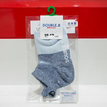 미키하우스 DB 블럭 발목양말(16K209601-15)