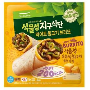 지구식단 식물성 비건 라이트 불고기브리또 (110gX3개입) 식사대용 건강식단 간편 간식