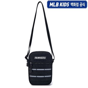 MLB키즈 [백화점공식] 25N 로고 포인트 미니크로스백 뉴욕양키스 7ACRB075N -50BKS