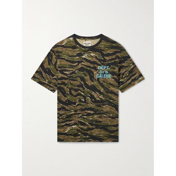 프렌치 카모플라주 로고 코튼 저지 티셔츠 46376663162903342
