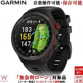 【보호 필름 포함】가민 GARMIN 접근법 S7047mm Black남성   골프 GPS　 010-02746-22