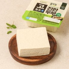 고농도 진한두부300g