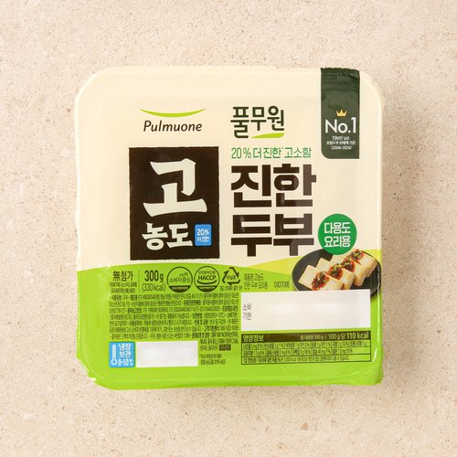 상품 이미지4