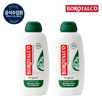  샤워크림 패키지 (250ml2개입)