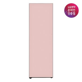 LG [공식] LG 컨버터블패키지 김치냉장고 오브제컬렉션 Z323GP3SK (우열림)(희망일)