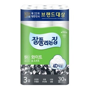 잘풀리는집 3겹 화이트 28m 30롤