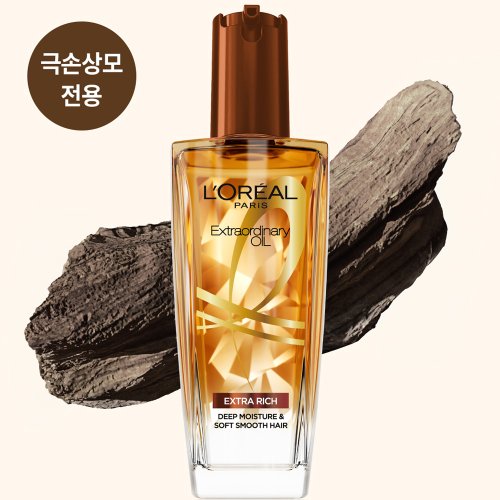 상품이미지5