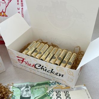 텐바이텐 옛날 치킨 용돈 이벤트 박스 설날 부모님 생신 생일 현금 선물