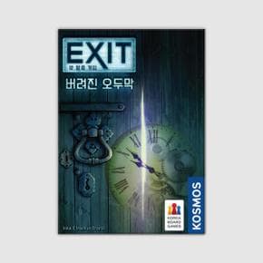 아트박스/코리아보드게임즈 EXIT 방 탈출 게임: 버려진 오두막