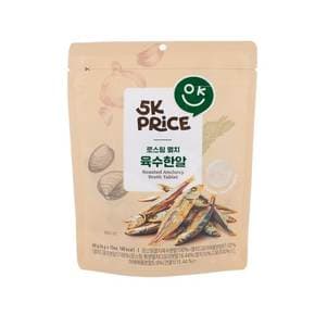 [점포택배] 5K프라이스 로스팅 멸치 육수한알 60g