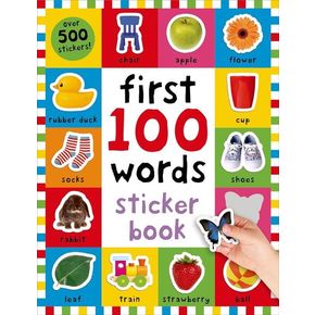 First 100 Words Sticker Book: Over 500 Stickers