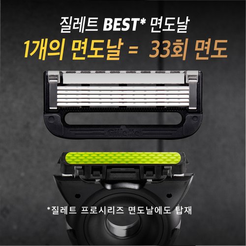 상품 이미지3