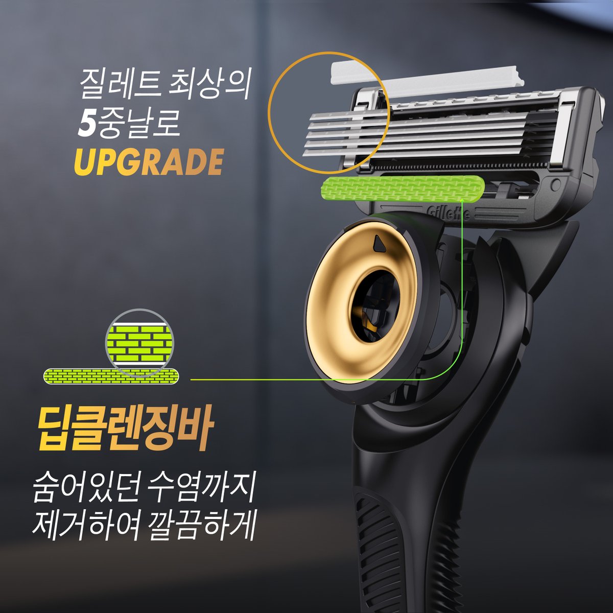 상품 이미지4