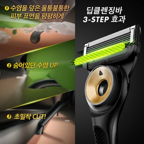 상품 이미지7