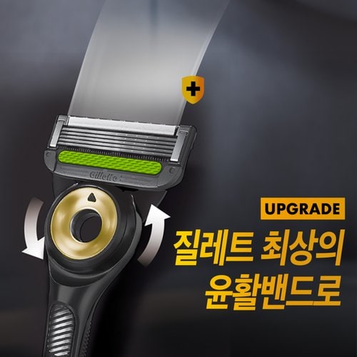 상품 이미지8