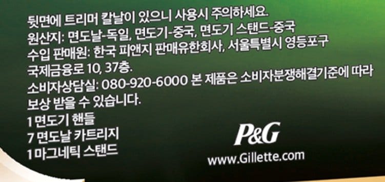 상품 이미지1