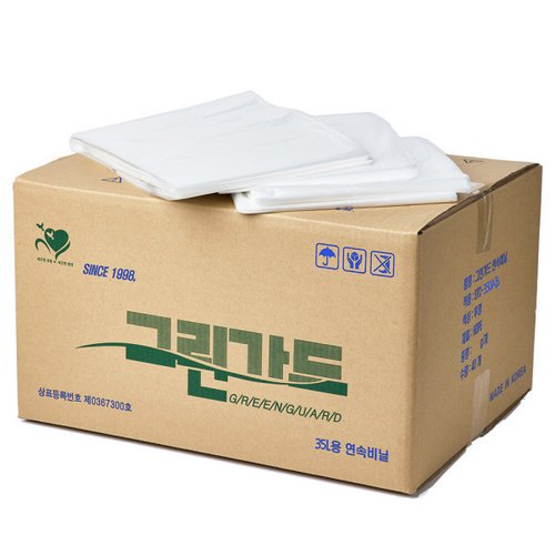 상품이미지2