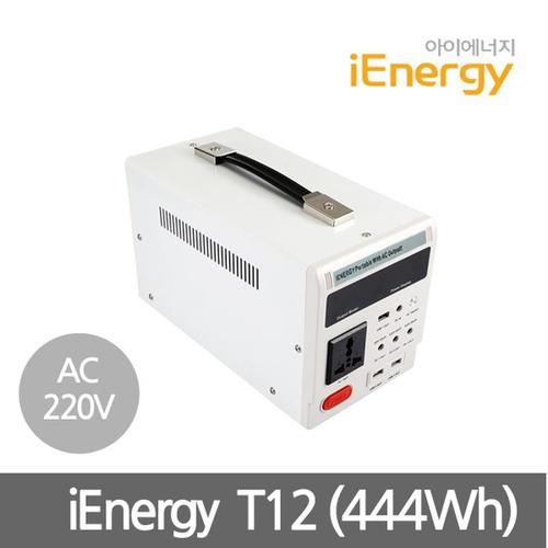 아이에너지 T12 120,000mAh(444W)AC220V/DC 5V 12V 19V 캠핑배터리(1)