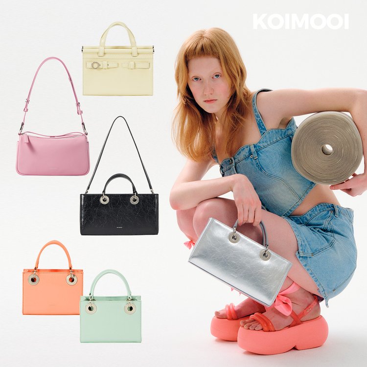 코이무이]23Summer 셀럽 Pick! 신상 디자이너 가방 모음전, 믿고 사는 즐거움 Ssg.Com
