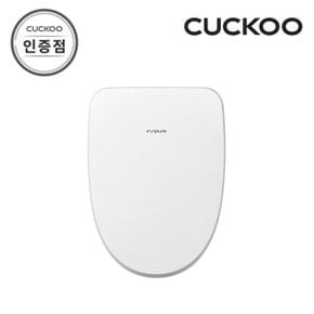 쿠쿠 CBT-KS1031RW 도기노즐 자동살균 IPX5 방수비데 공식 SJ