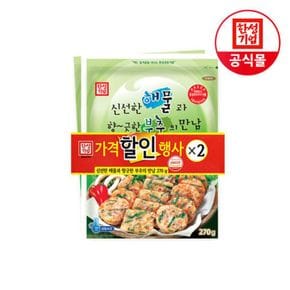 한성기업 신선해물 향긋부추 만남 270g2P[35059843]