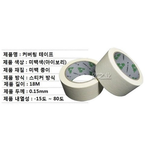 상품이미지2