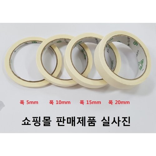 상품이미지3