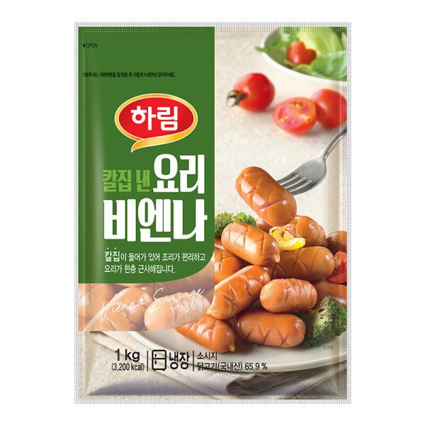 확대된 대표 상품이미지1