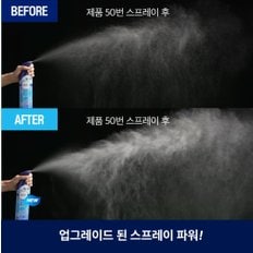 페브리즈 공기탈취제 강력탈취 에어 스위트 블러썸 165g 1개