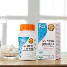리얼 닥터 [리얼닥터] 100억 유산균 400mg*30캡슐 (1개월분)