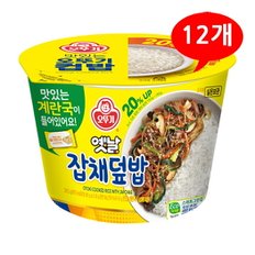 올인원마켓 (1904620) 오뚜기 컵밥 옛날 잡채덮밥 241.5gx12개