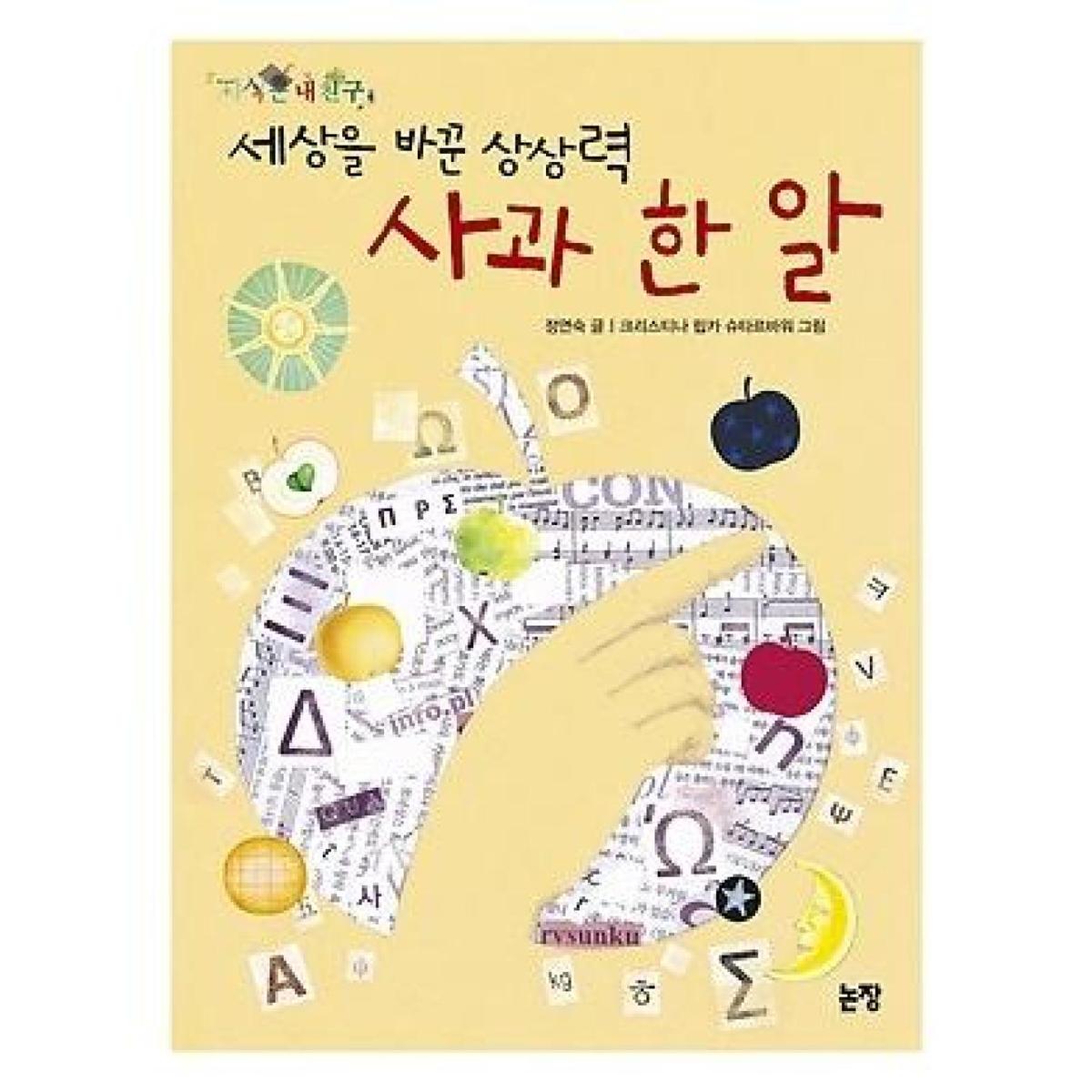 확대된 대표 상품이미지1