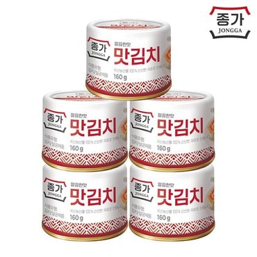 종가집 종가집 깔끔한맛 종가집김치(캔) 160g x 5