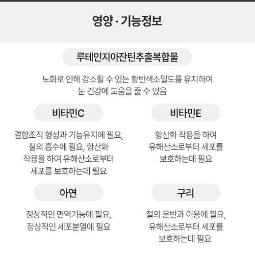 상품이미지3