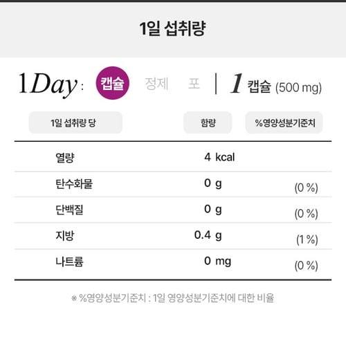 상품이미지4