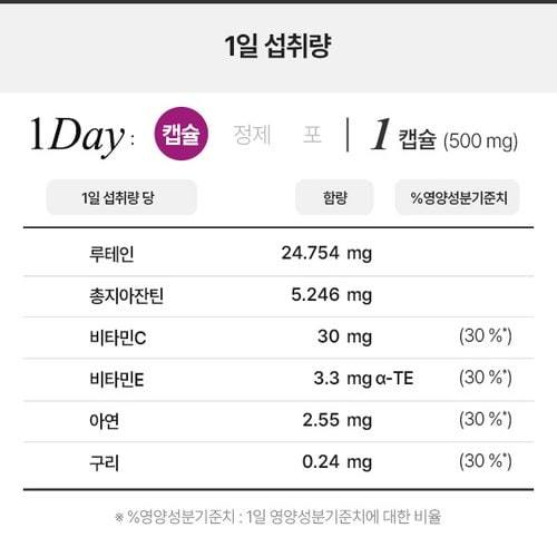 상품이미지5